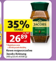 Розчинна кава Jacobs