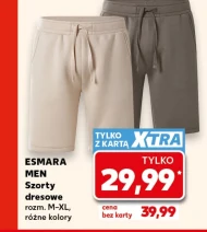 Чоловічі шорти Esmara