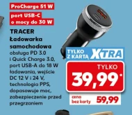 Ładowarka samochodowa Tracer