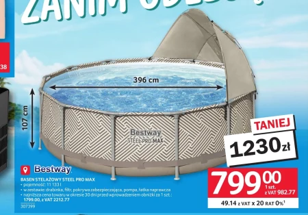 Басейн Bestway