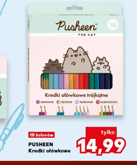 Олівці та кольорові олівці Pusheen
