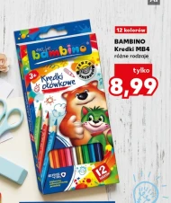 Олівці Bambino