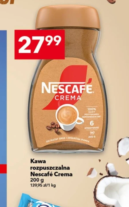 Розчинна кава Nescafe