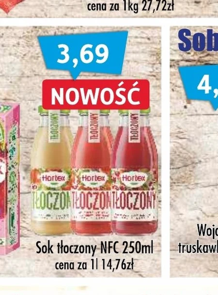 Сік Hortex