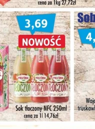 Сік Hortex