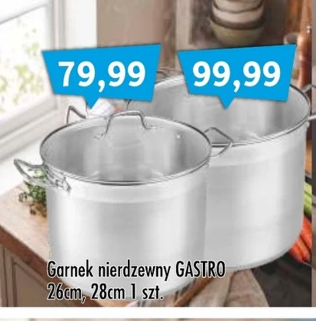Горщик Gastro