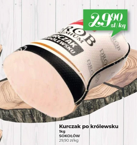 Курка Sokołów
