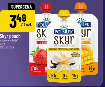 Скайре Polmlek