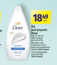 Гель для душу Dove