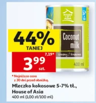 Кокосове молоко House of Asia