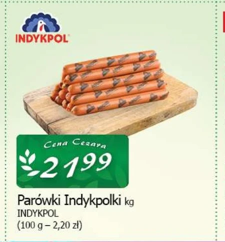 Ковбаси Indykpol