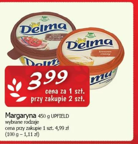 Маргарин Delma
