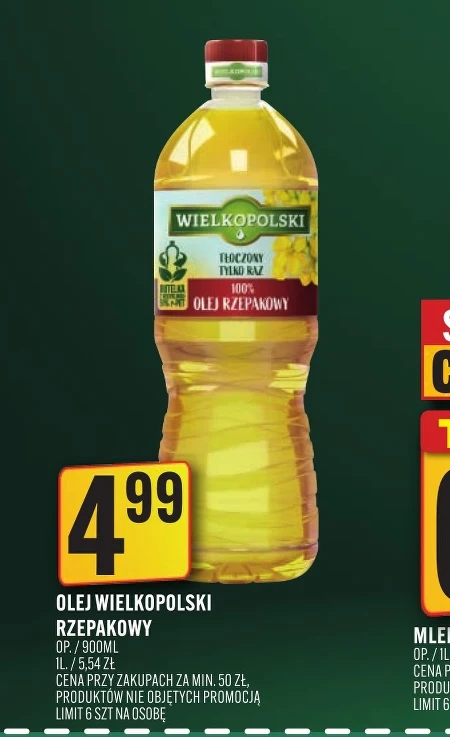 Олія Wielkopolski