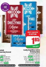 Морозиво Śnieżynka