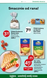 Codzienne produkty - Żabka