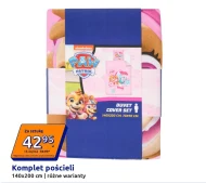 Комплект постільної білизни Paw Patrol