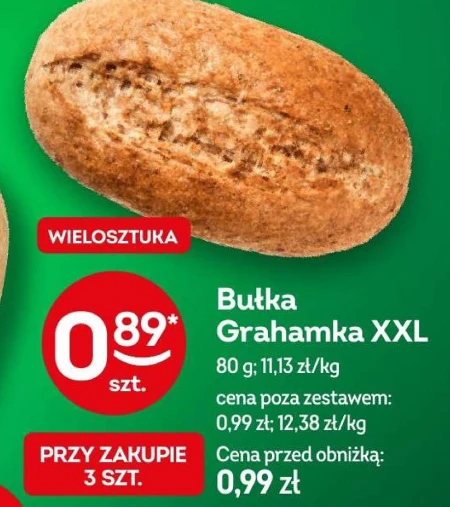 Булка Grahamka