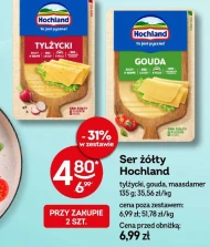 Сир Hochland