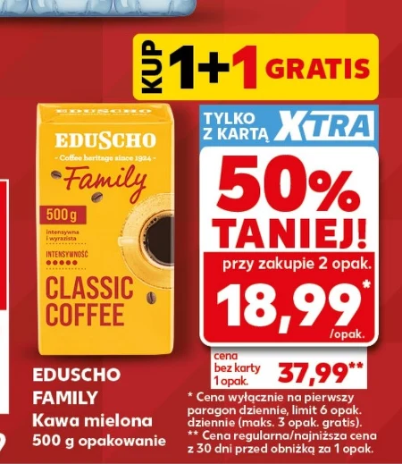 Кава Eduscho