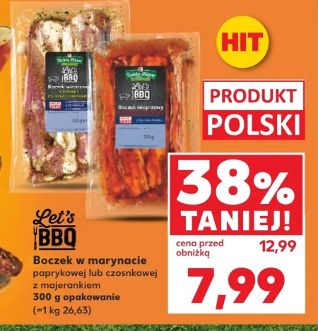 Бекон Let's BBQ