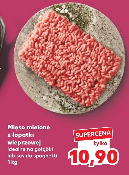 М'ясний фарш O!mięso