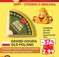 Ser Spomlek