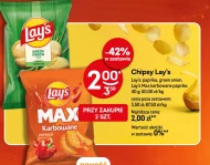 Чіпси Lay's
