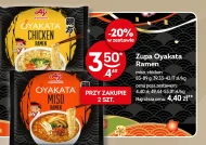Суп швидкого приготування Oyakata