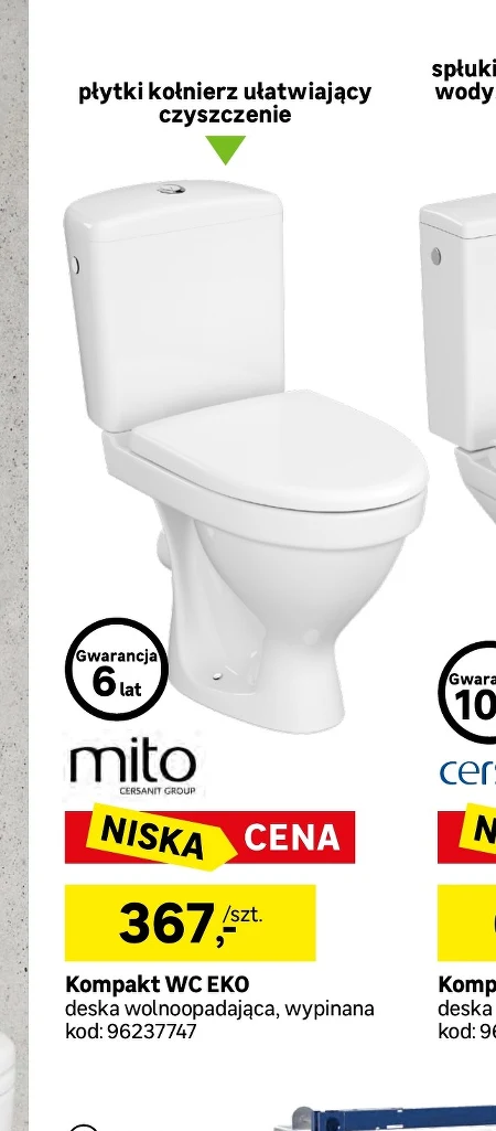 Компактний туалет Cersanit