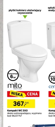 Компактний туалет Cersanit