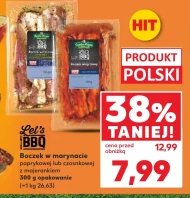 Бекон Let's BBQ