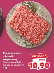М'ясний фарш O!mięso