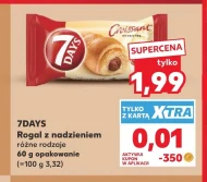 Рогаль 7 Days