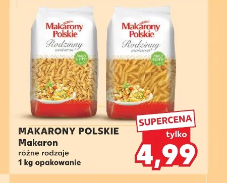 Паста Makarony Polskie