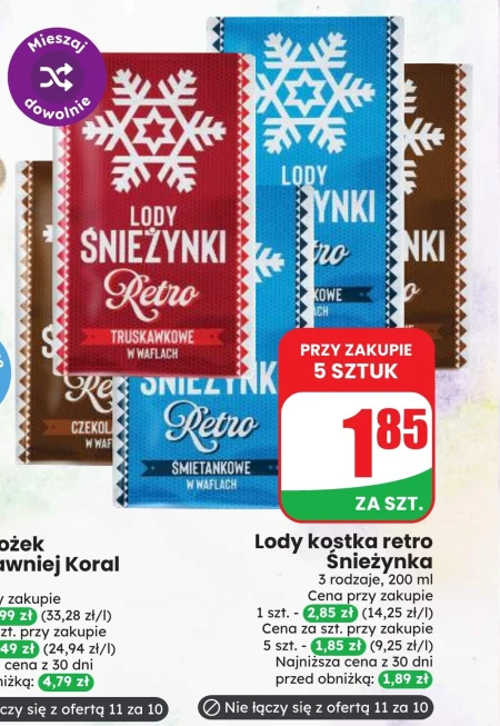 Морозиво Śnieżynka