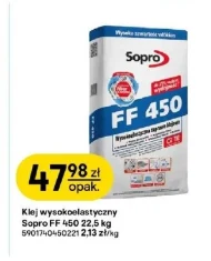 Гнучкий клей для плитки Sopro