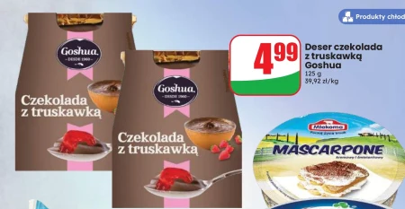 Шоколад Goshua