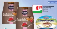 Шоколад Goshua