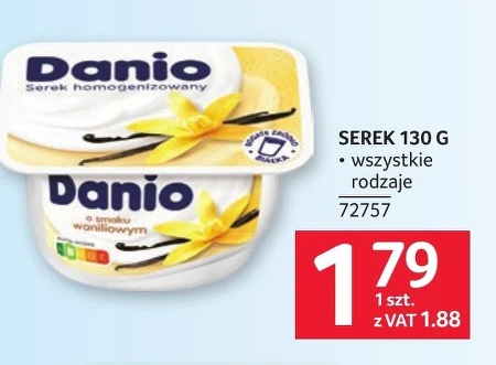 Сир Danio