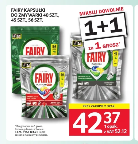 Капсули для посудомийних машин Fairy