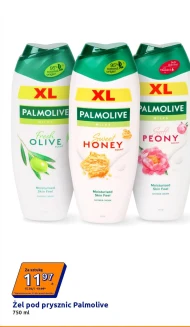 Гель для душу Palmolive
