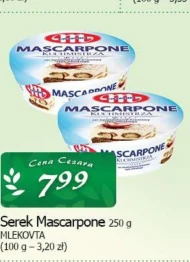 Маскарпоне Mlekovita