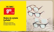 Окуляри EyeMedic