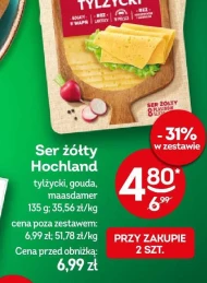 Ser Hochland