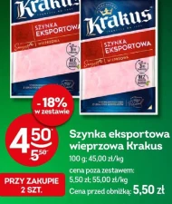 Шинка Krakus