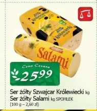 Salami Serenada