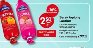 Serek Lactima