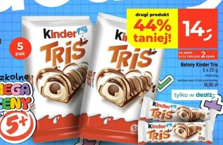 Батончик Kinder