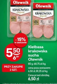 Ковбаса Olewnik