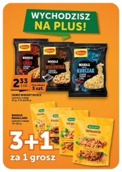 Chipsy i napoje w świetnych cenach - moje sklepy